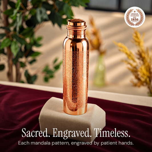 Special Edition Mandala Engraved Copper Water Bottle | Spiritual Wellness & Meditation Design